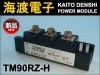 TM90RZ-H �ѥ�����ꥹ���⥸�塼�� MITSUBISHI ����