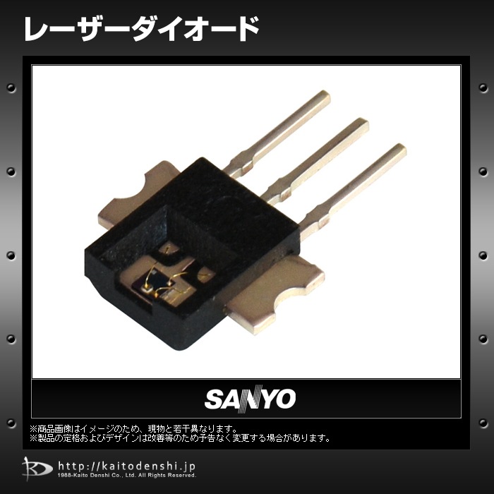 SLD104U ソニーAlGaAs レーザーダイオード　１０個セット レーザーダイオード 10個 SANYO DL-3150-103D | LED・電子部品・LED