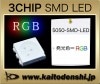 SMD 3åLED 5050SMD RGB 100