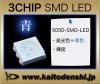 LEDå SMD 5050 3å Ŀ ֥롼 Żҹ DIY 3.2V-3.4V 460nm-465nm 1500mcd-2000mcd 100