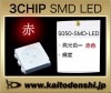 LEDå SMD 5050 3å ֿ å Żҹ DIY 2.0V-2.2V 620nm-635nm 500mcd-600mcd 100