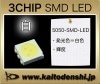 SMD 3åLED 5050SMD  100