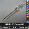 LED ȯ������������ 5mm �� RGB 7����ư���� ®�� 50��