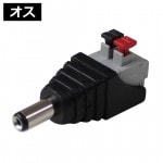 ץå弰 ͥ 5.5mm2.1mm