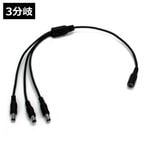 AC�����ץ��� 3ʬ�������֥� (5.5mm��2.1mm)