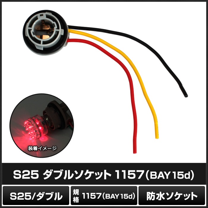 3015　こちらは専用です 六角レンチカラービット 1本組 H3×150 | ANEXブランドの