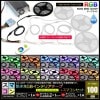���ޥ���100cm 1�ܥ��å� �ɿ� RGB LED�ơ��ץ饤�� RoHS�б� RFĴ���� �б��Ÿ��դ�