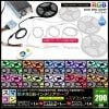 ���ޥ���200cm 1�ܥ��å� �ɿ� RGB LED�ơ��ץ饤�� RoHS�б� RFĴ���� �б��Ÿ��դ�