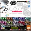���ޥ���300cm 1�ܥ��å� �ɿ� RGB LED�ơ��ץ饤�� RoHS�б� RFĴ���� �б��Ÿ��դ�
