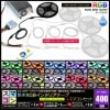���ޥ���400cm 1�ܥ��å� �ɿ� RGB LED�ơ��ץ饤�� RoHS�б� RFĴ���� �б��Ÿ��դ�