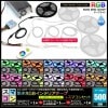 ���ޥ���500cm 1�ܥ��å� �ɿ� RGB LED�ơ��ץ饤�� RoHS�б� RFĴ���� �б��Ÿ��դ�