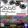 ���ޥ���50cm 3�ܥ��å� �ɿ� RGB LED�ơ��ץ饤�� RoHS�б� RFĴ���� �б��Ÿ��դ�