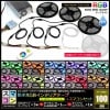���ޥ���100cm 3�ܥ��å� �ɿ� RGB LED�ơ��ץ饤�� RoHS�б� RFĴ���� �б��Ÿ��դ�