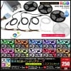 ���ޥ���250cm 3�ܥ��å� �ɿ� RGB LED�ơ��ץ饤�� RoHS�б� RFĴ���� �б��Ÿ��դ�
