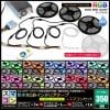 ���ޥ���350cm 3�ܥ��å� �ɿ� RGB LED�ơ��ץ饤�� RoHS�б� RFĴ���� �б��Ÿ��դ�