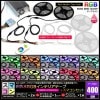 ���ޥ���400cm 2�ܥ��å� ���ɿ� RGB LED�ơ��ץ饤�� RFĴ���� �б��Ÿ��դ�