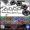 ���ޥ���50cm 4�ܥ��å� ���ɿ� RGB LED�ơ��ץ饤�� RFĴ���� �б��Ÿ��դ�