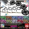 ���ޥ���250cm 4�ܥ��å� ���ɿ� RGB LED�ơ��ץ饤�� RFĴ���� �б��Ÿ��դ�