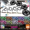 ���ޥ���300cm 4�ܥ��å� ���ɿ� RGB LED�ơ��ץ饤�� RFĴ���� �б��Ÿ��դ�