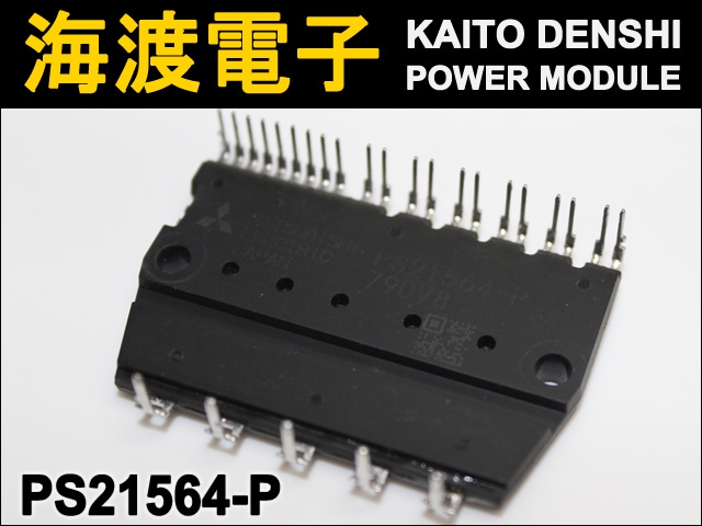 PS21564-P �ѥ�⥸�塼�� MITSUBISHI ���