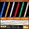 LEDơץ饤 ̩ 120LED/m ɿ 12V 1å ١ 30cm 2