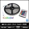 LED�ơ��ץ饤�� RGB �ե륫�顼 �ɿ� 12V 3���å� ��١��� 500cm