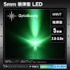 LED ȯ 5mm ˤƷ MINT OptoSupply OSC54L5111A 20