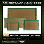 ξ̥饹ݥ ʰ̴ 90mm 150mm 2