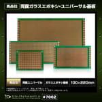 ξ̥饹ݥ ʰ̴ 100mm 220mm 2