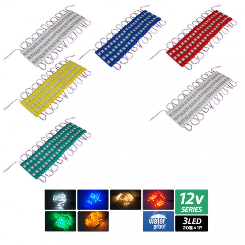 LED�⥸�塼�� 3�������� �ɿ� 12V ���ʼ� 5730SMD ���ľ��� ���ܾ��� ��ȥ������ ñ�� 20Ϣ 1���å�