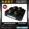 CM400HB-90H IGBT�⥸�塼�� FUJI ����