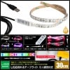 USB ɿ ή LEDơץ饤 RGB ե ߥĴդ 30cm DC5V ١