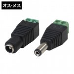 ͥ(5.5mm2.1mm) ᥹å ɥ饤С