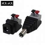ͥ(5.5mm2.1mm) ᥹å ץå弰 ND2P-M/ND2P-M
