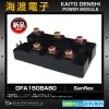 DFA150BA80 �ѥ���������ɥ⥸�塼�� SanRex ����