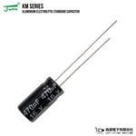 ������Ų򥳥�ǥ󥵡ʥ饸����꡼�ɷ���16V 470uF 6.3��11mm JWCO KM���꡼�� 10��