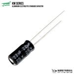 ������Ų򥳥�ǥ󥵡ʥ饸����꡼�ɷ���25V 22uF 5��11mm JWCO KM���꡼�� 10��