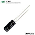 ������Ų򥳥�ǥ󥵡ʥ饸����꡼�ɷ���25V 47uF 5��11mm JWCO KM���꡼�� 10��