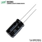 ������Ų򥳥�ǥ󥵡ʥ饸����꡼�ɷ���25V 1000uF 10��17mm JWCO KM���꡼�� 10��
