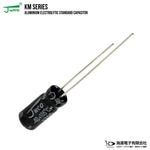 ������Ų򥳥�ǥ󥵡ʥ饸����꡼�ɷ���35V 22uF 5��11mm JWCO KM���꡼�� 10��