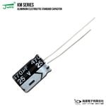 ������Ų򥳥�ǥ󥵡ʥ饸����꡼�ɷ���25V 470uF 8��14mm JWCO KM���꡼�� 10��