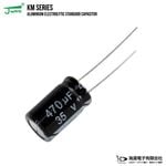 ������Ų򥳥�ǥ󥵡ʥ饸����꡼�ɷ���35V 470uF 10��17mm JWCO KM���꡼�� 10��