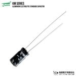 ������Ų򥳥�ǥ󥵡ʥ饸����꡼�ɷ���50V 1uF 5��11mm JWCO KM���꡼�� 10��