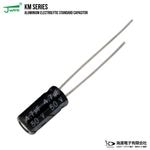 ������Ų򥳥�ǥ󥵡ʥ饸����꡼�ɷ���50V 4.7uF 5��11mm JWCO KM���꡼�� 10��