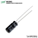 ������Ų򥳥�ǥ󥵡ʥ饸����꡼�ɷ���50V 10uF 5��11mm JWCO KM���꡼�� 10��
