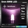 LED ȯ 5mm ˤƷ Peach OptoSupply 30mA 15deg OSCE4L5111A 20