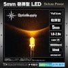 LED ȯ 5mm ˤƷ Yellow OptoSupply Deluxe Power 100000mcd 70mA 15deg OS5YKA5111P 10