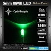 LED ȯ 5mm ˤƷ Pure Green OptoSupply Deluxe Power 100000mcd 50mA 15deg OSG58A5111P 10