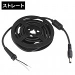 5.5��2.1�� ���� �ڤ�äѤʤ� 1.5m �Υ����ե��륿���դ������֥� (���ȥ졼�ȥ��ͥ���)