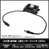 LED ֳ ʹ󥵡å 12V24V 30A 5.5-2.1mm ᥹֥դ